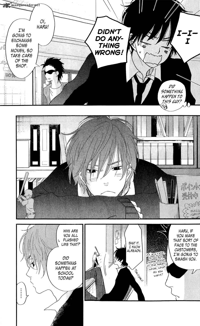 Tonari No Kaibutsu Kun 25 31
