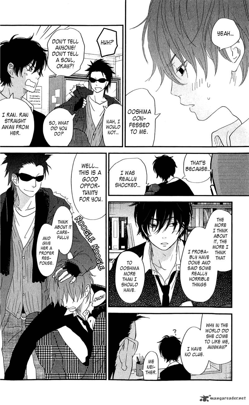 Tonari No Kaibutsu Kun 25 32