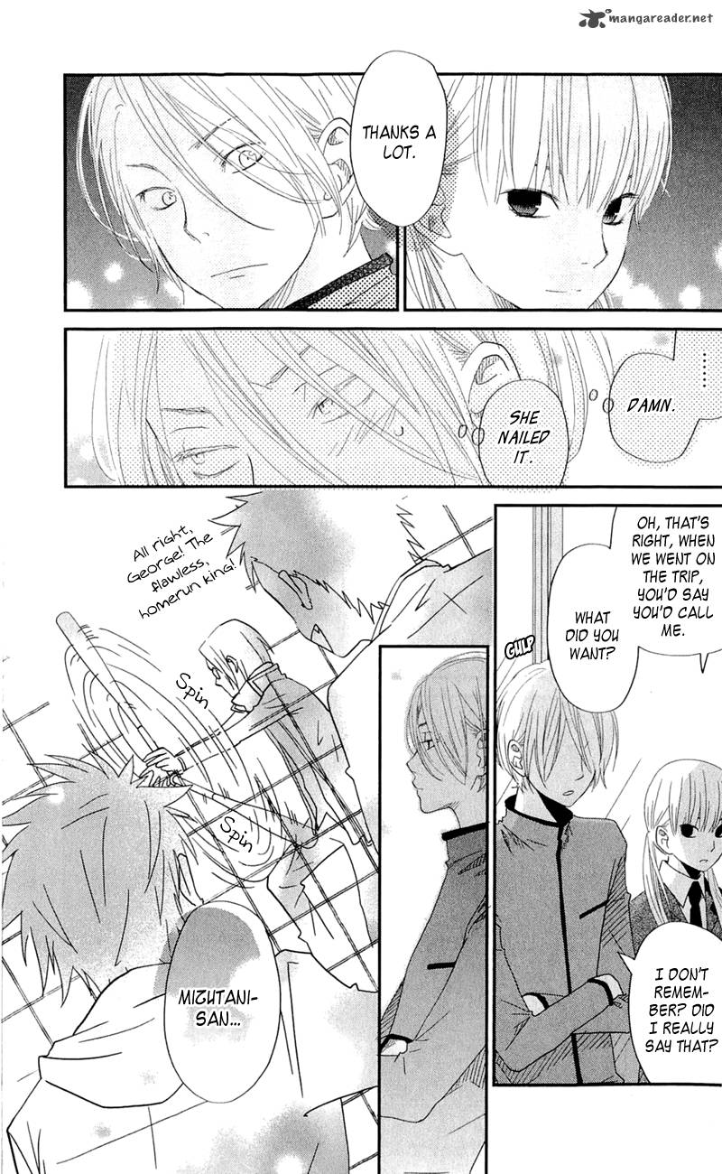 Tonari No Kaibutsu Kun 25 37
