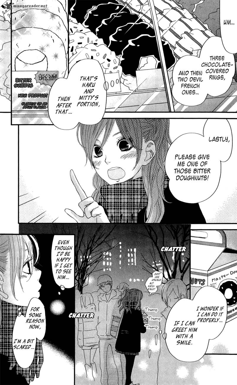 Tonari No Kaibutsu Kun 25 39