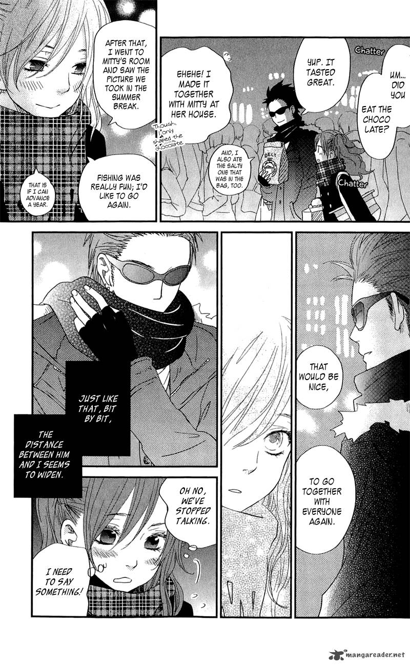 Tonari No Kaibutsu Kun 25 41