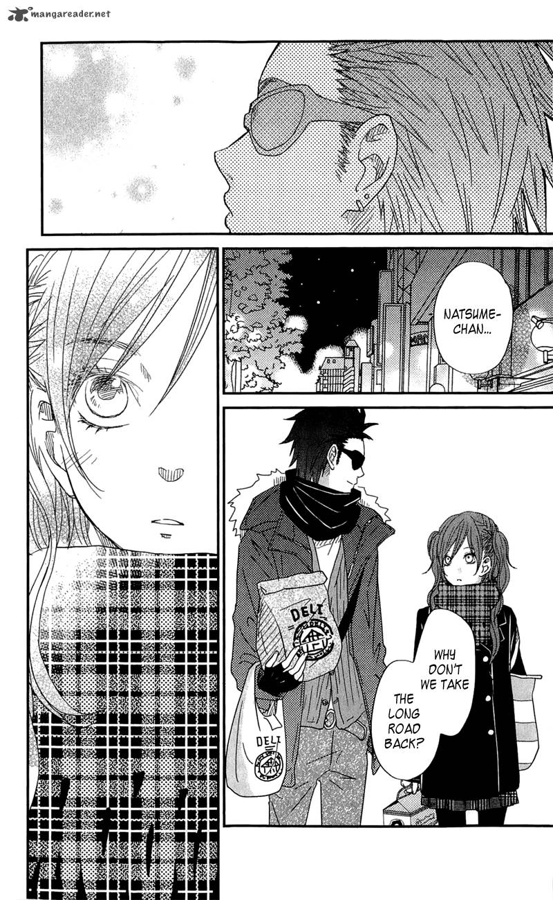 Tonari No Kaibutsu Kun 25 43