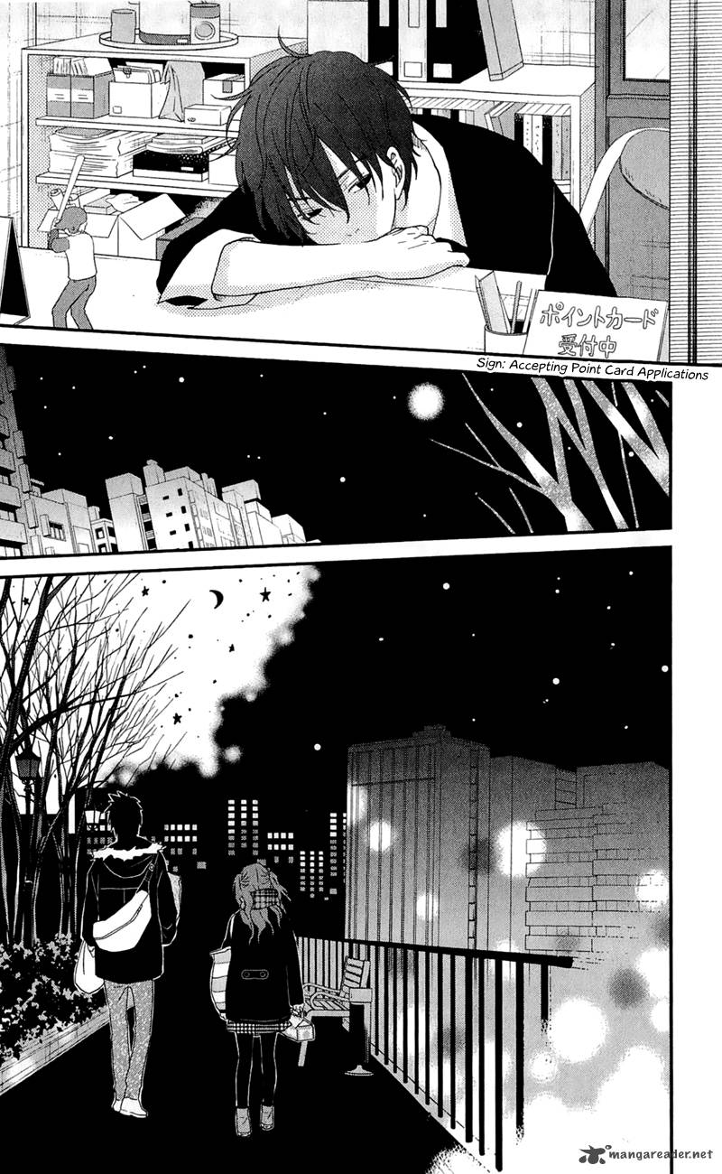 Tonari No Kaibutsu Kun 25 44
