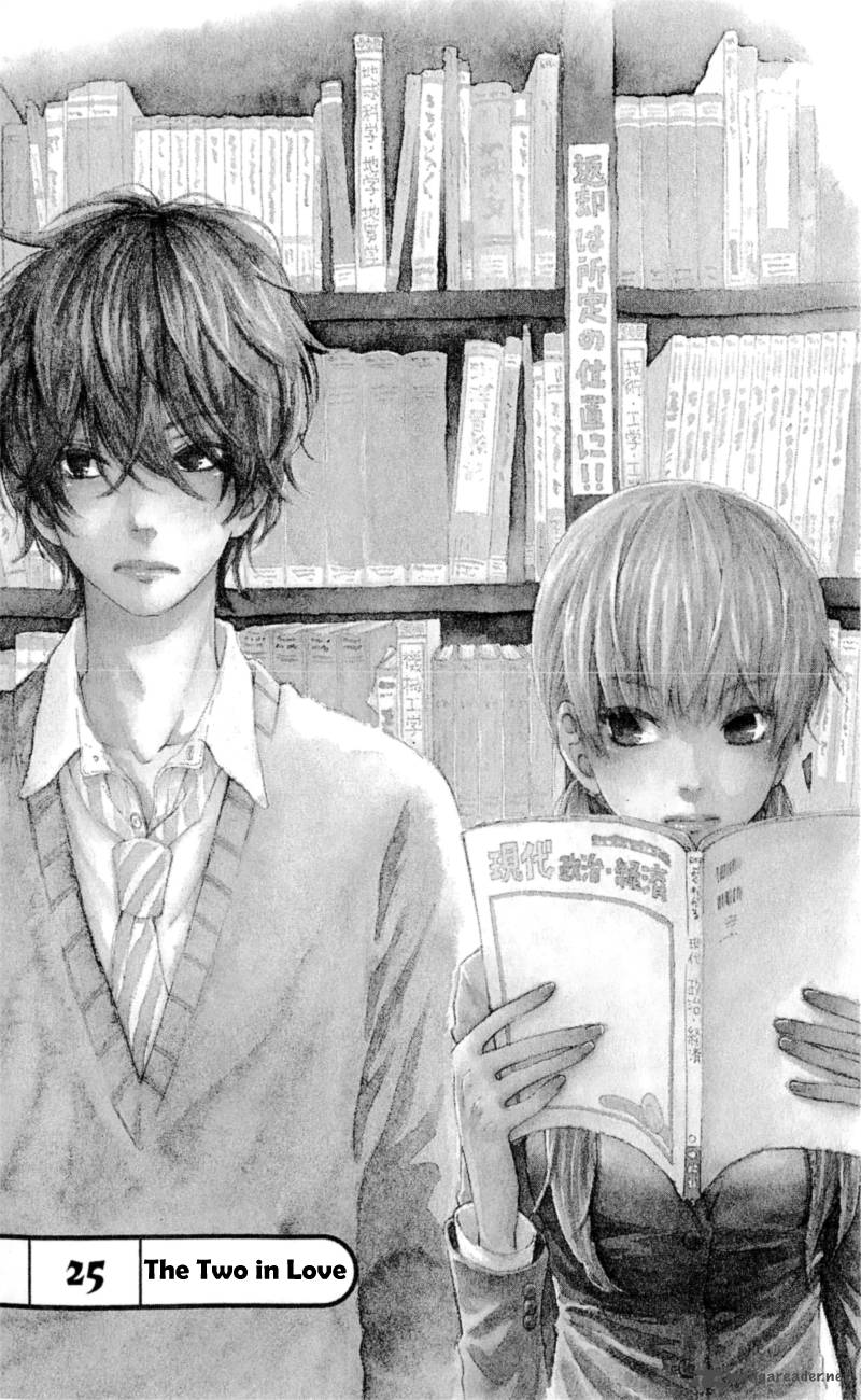Tonari No Kaibutsu Kun 25 6