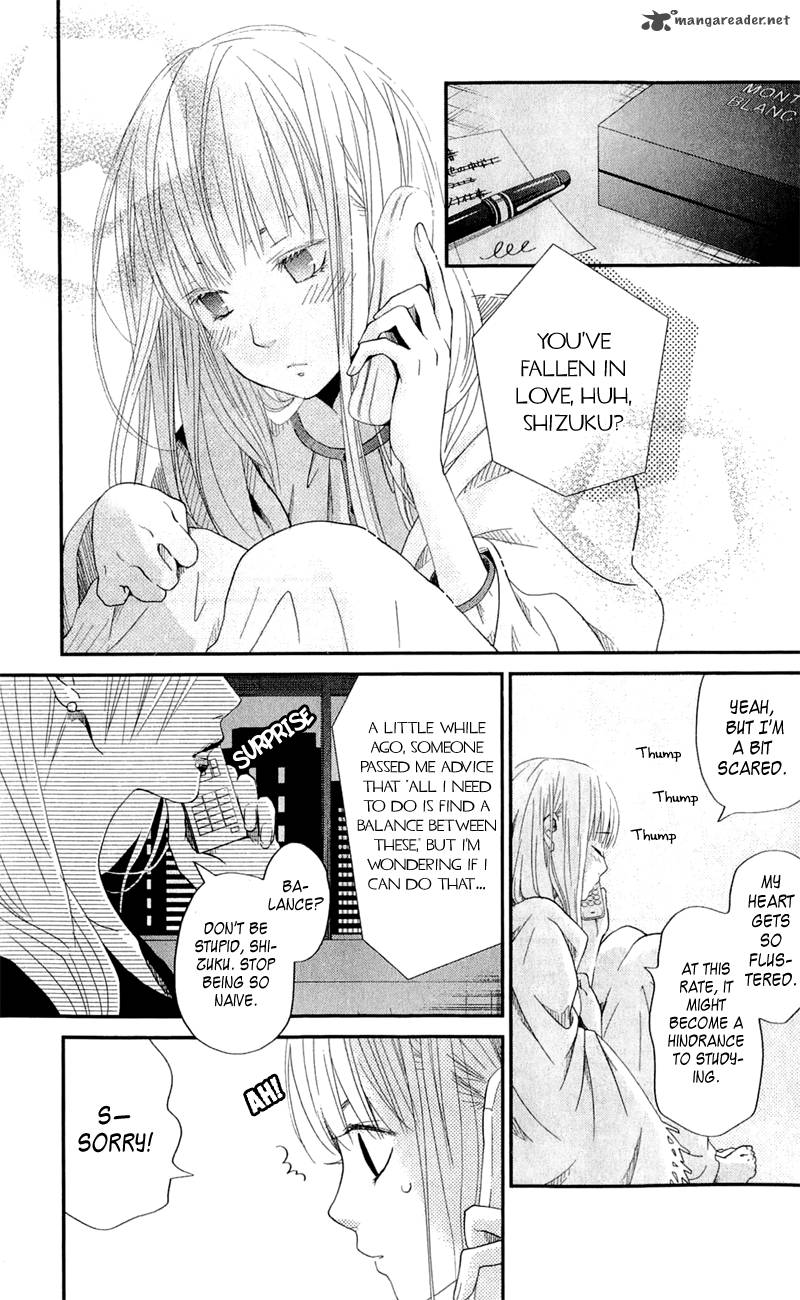 Tonari No Kaibutsu Kun 25 7
