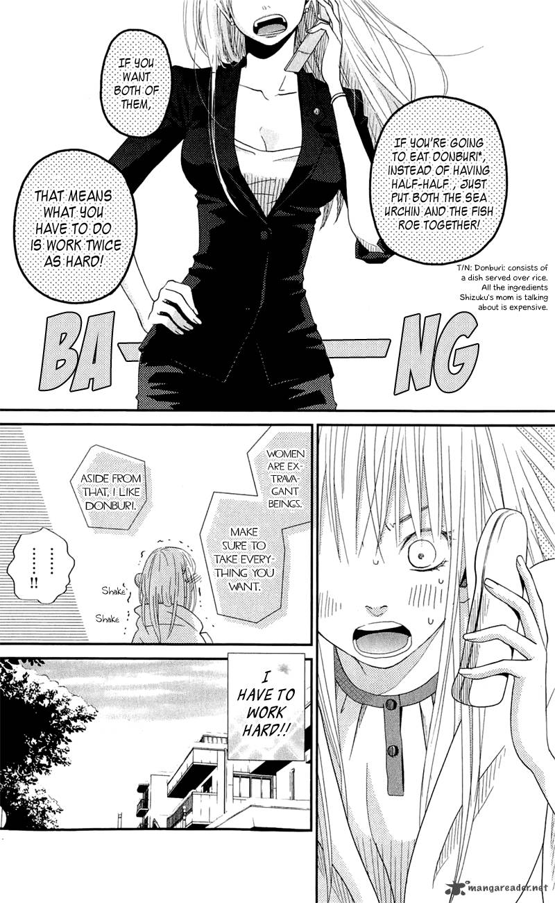 Tonari No Kaibutsu Kun 25 8