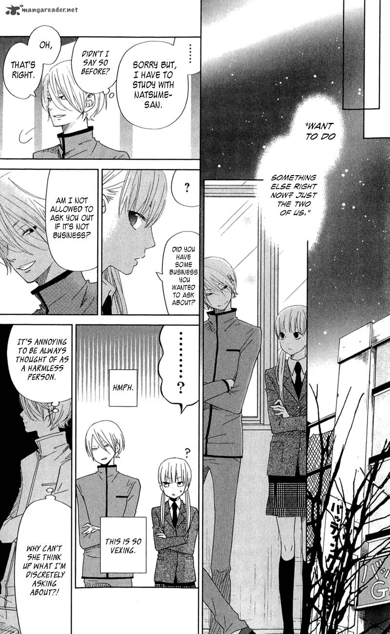 Tonari No Kaibutsu Kun 26 10