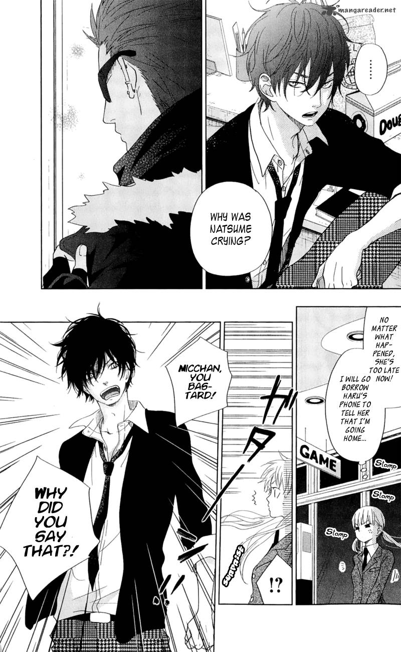 Tonari No Kaibutsu Kun 26 13