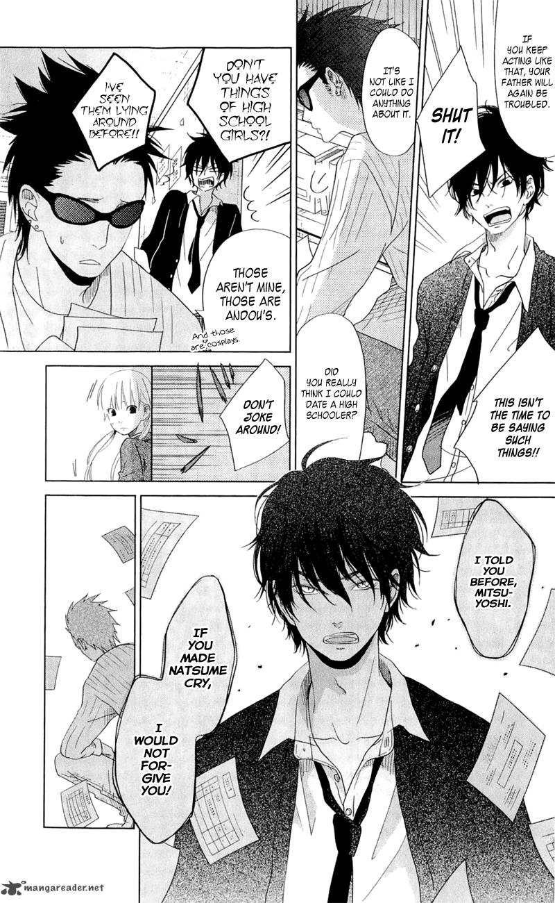 Tonari No Kaibutsu Kun 26 15