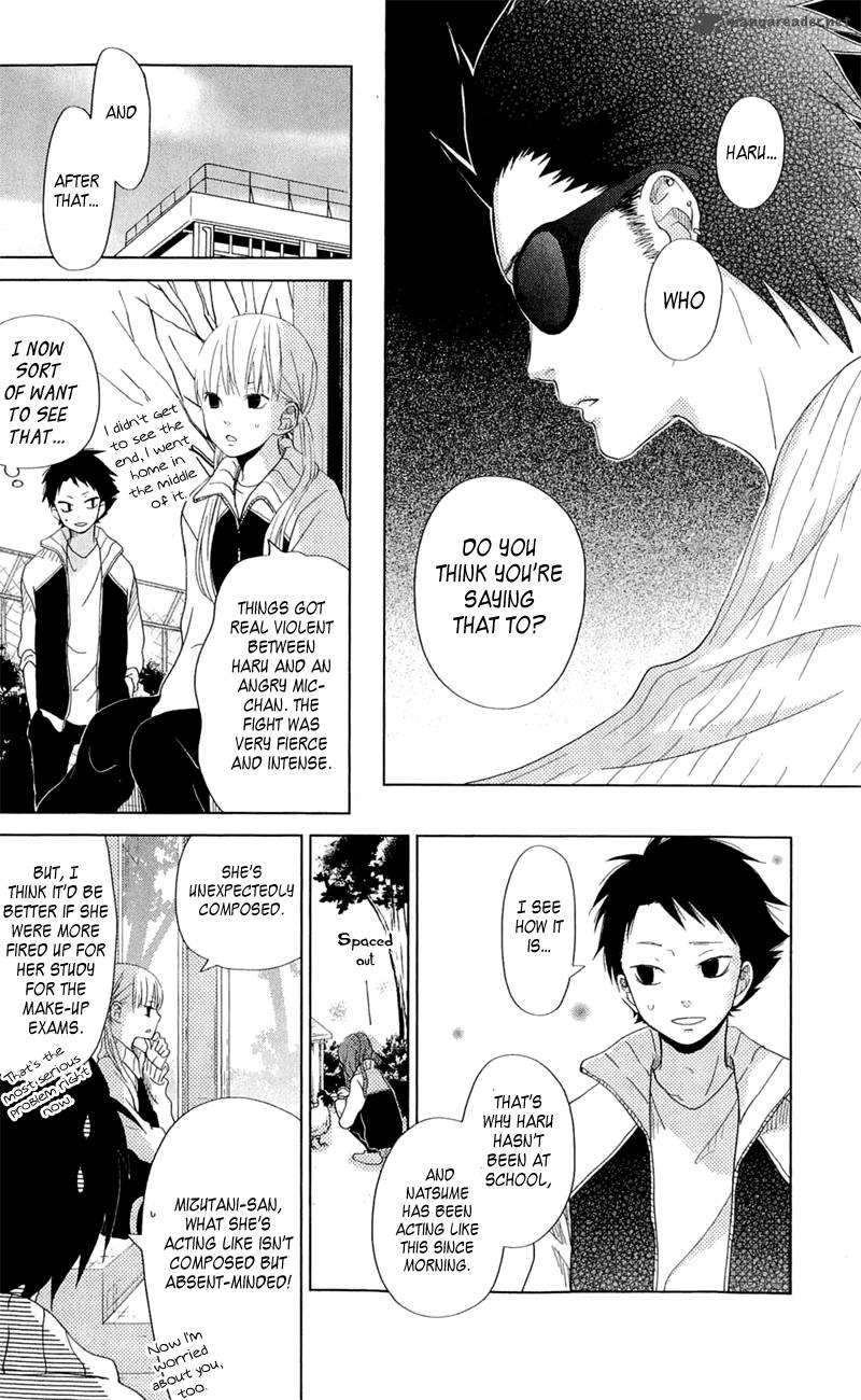 Tonari No Kaibutsu Kun 26 16
