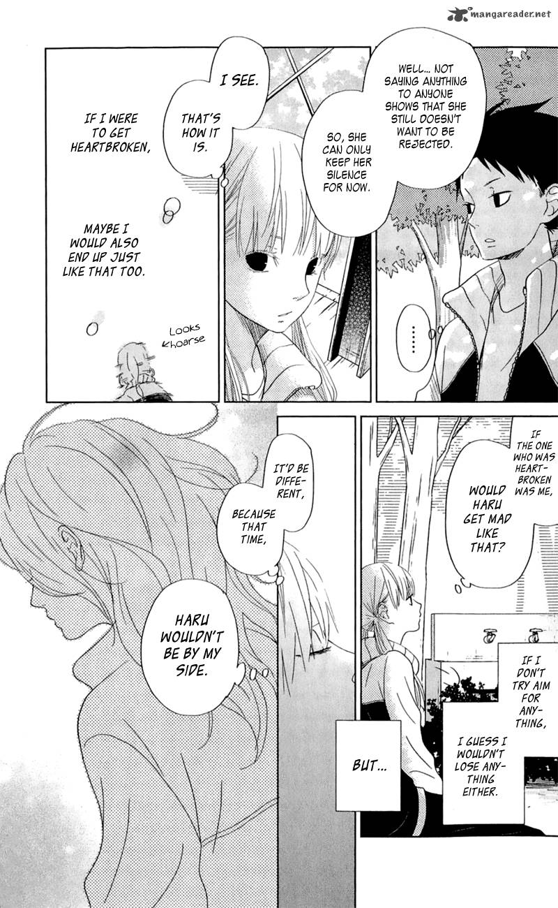 Tonari No Kaibutsu Kun 26 17