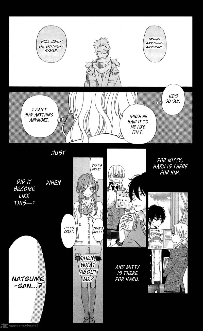 Tonari No Kaibutsu Kun 26 18
