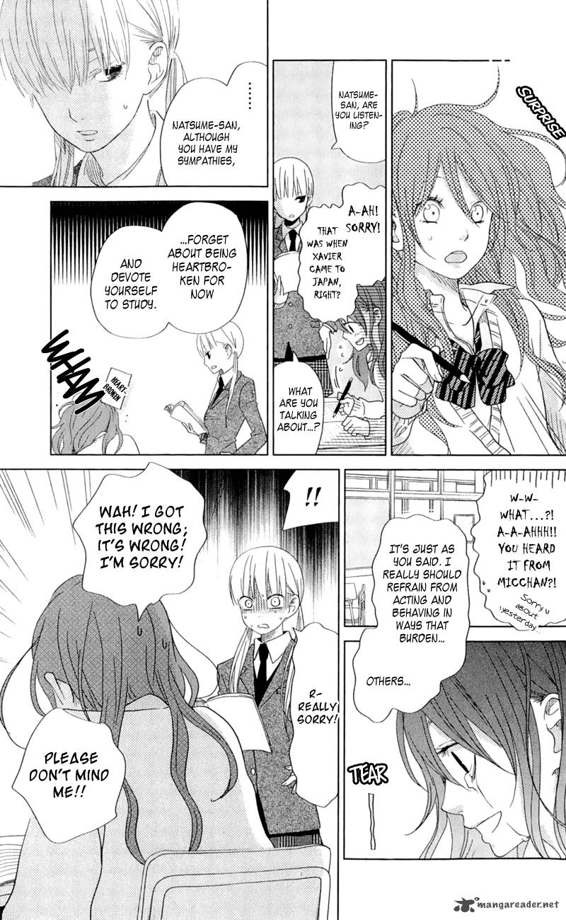 Tonari No Kaibutsu Kun 26 19