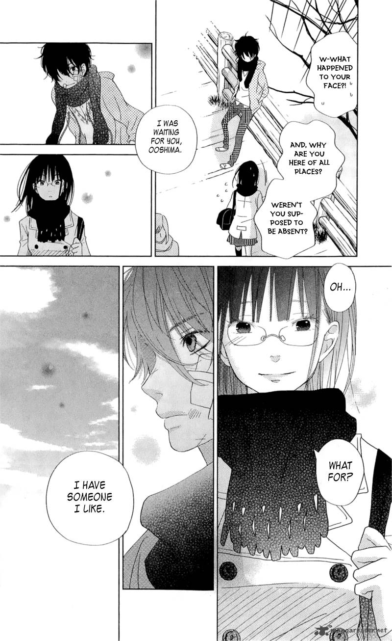 Tonari No Kaibutsu Kun 26 24