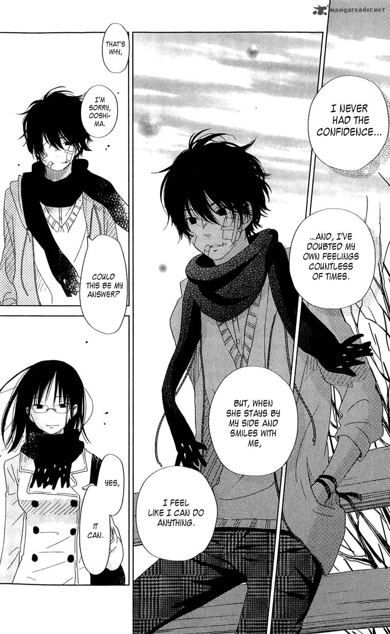 Tonari No Kaibutsu Kun 26 25