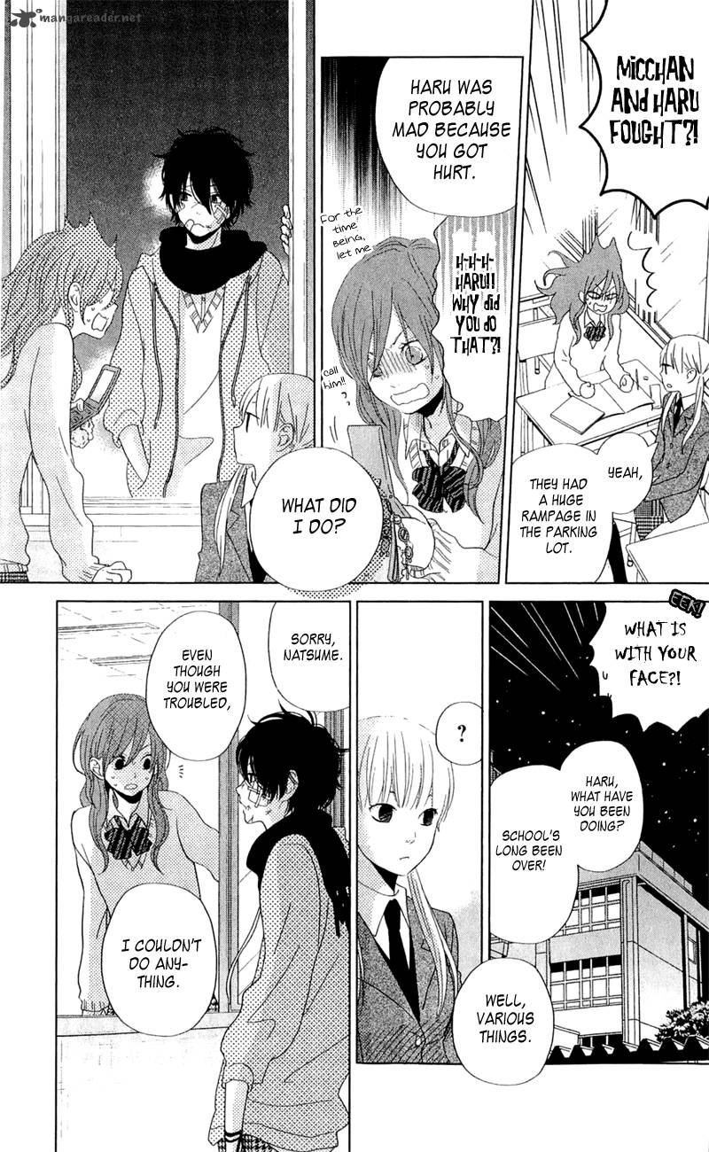 Tonari No Kaibutsu Kun 26 29
