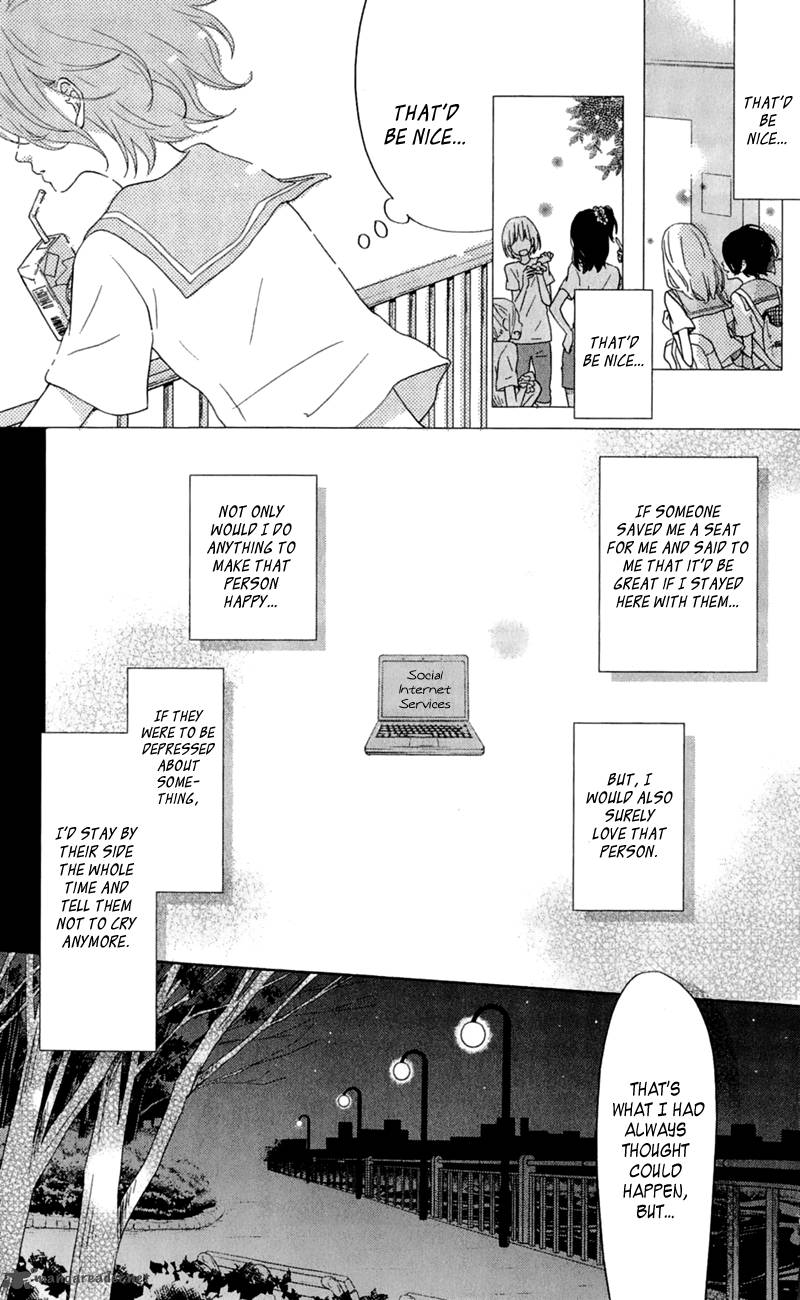 Tonari No Kaibutsu Kun 26 3