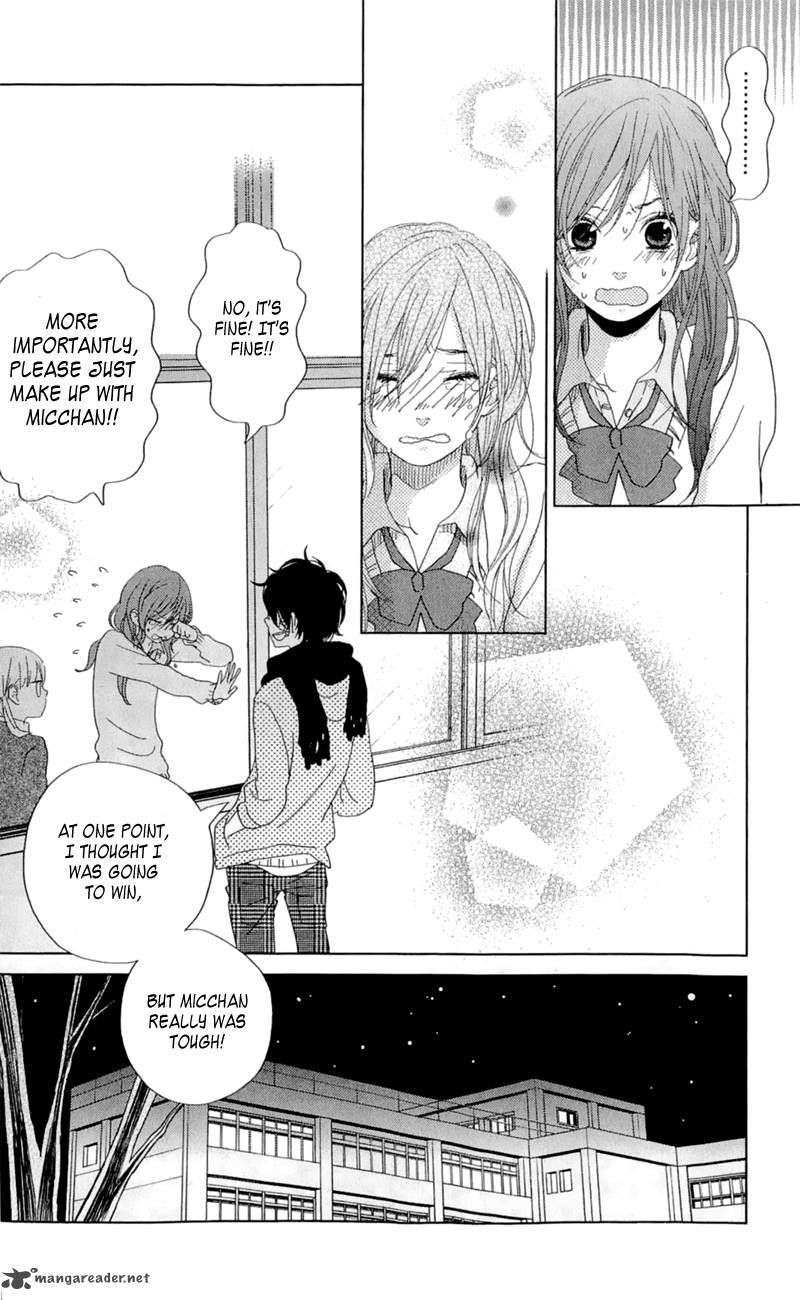 Tonari No Kaibutsu Kun 26 30