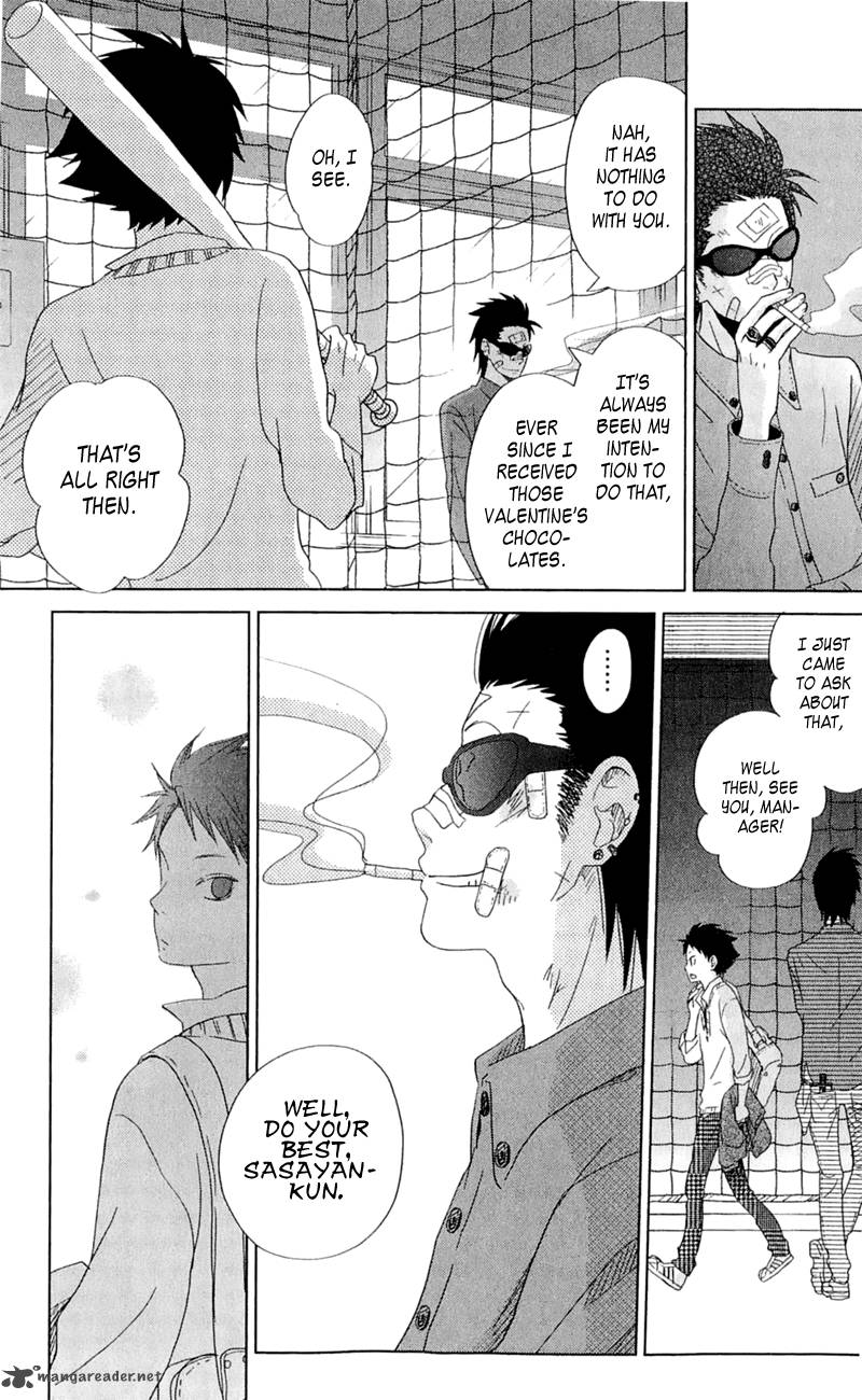 Tonari No Kaibutsu Kun 26 33