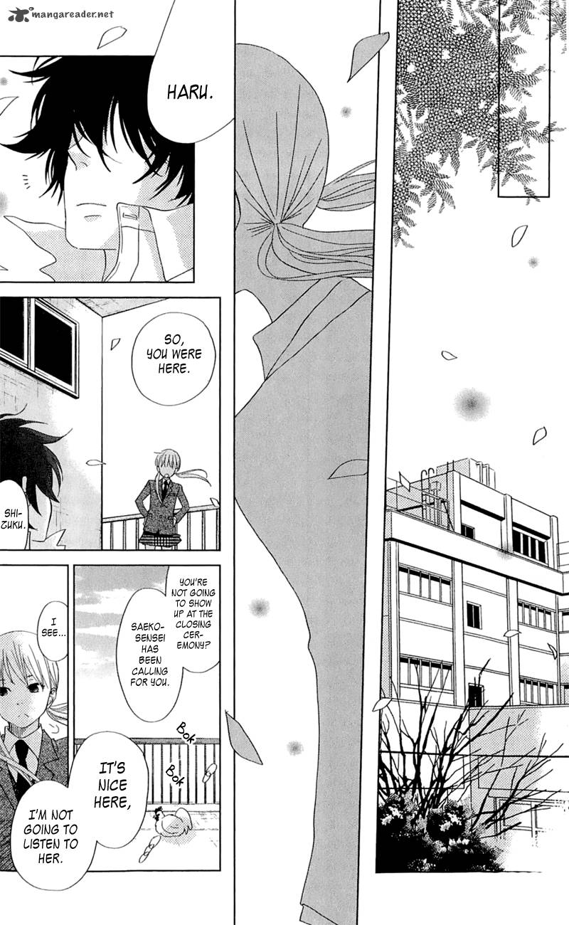 Tonari No Kaibutsu Kun 26 36