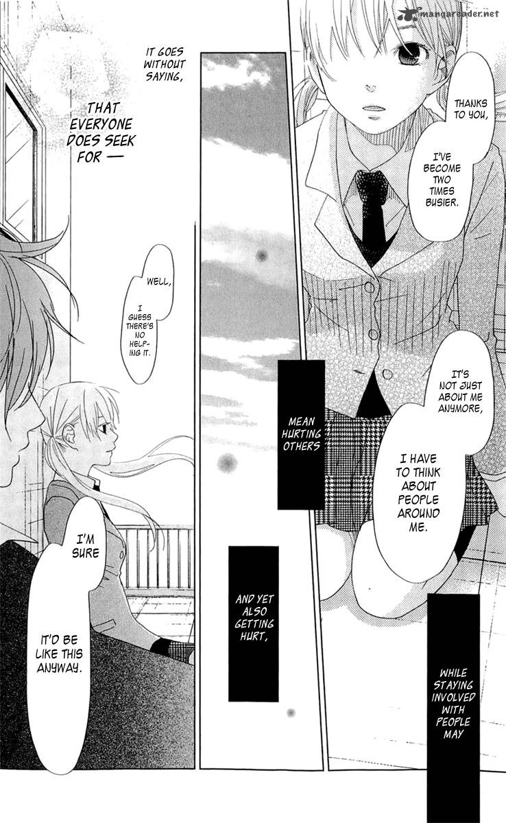 Tonari No Kaibutsu Kun 26 38