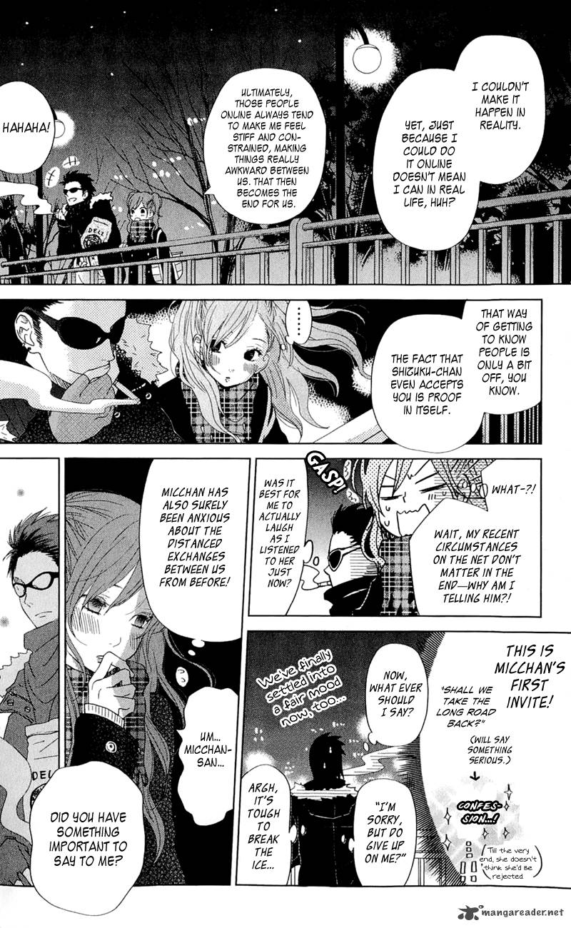 Tonari No Kaibutsu Kun 26 4