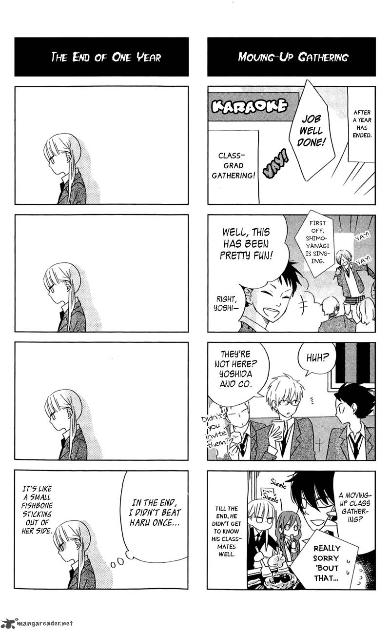 Tonari No Kaibutsu Kun 26 41