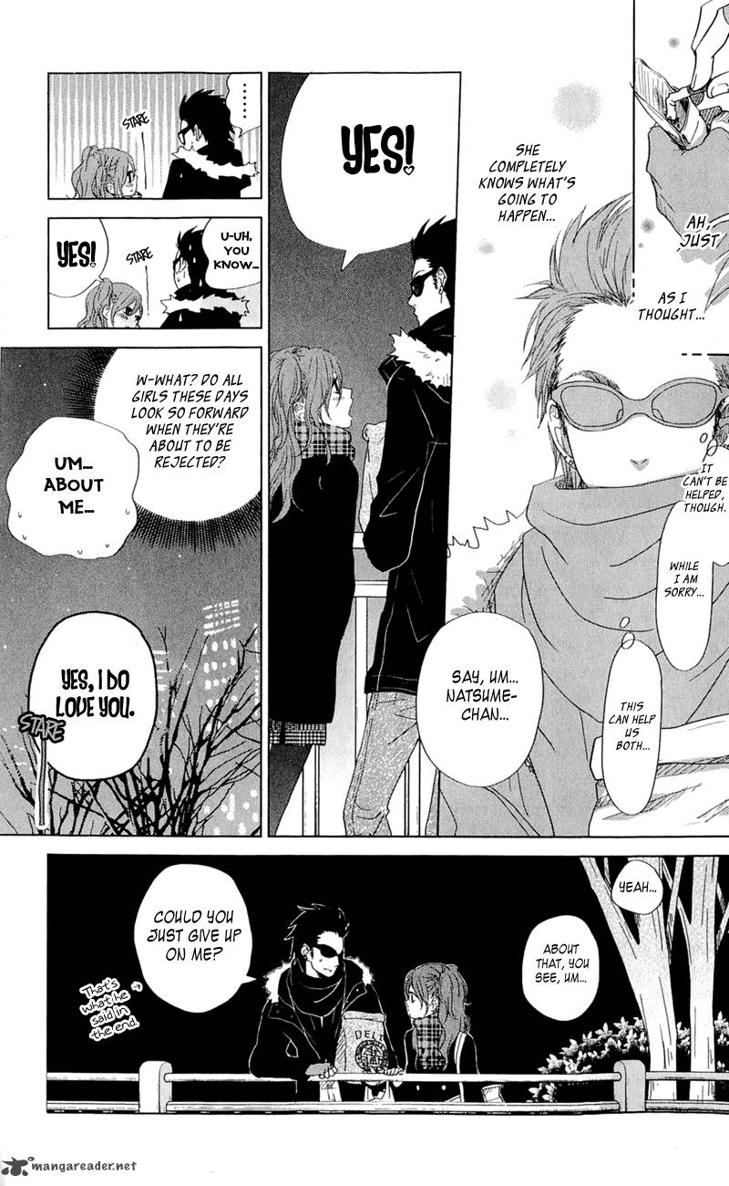Tonari No Kaibutsu Kun 26 5