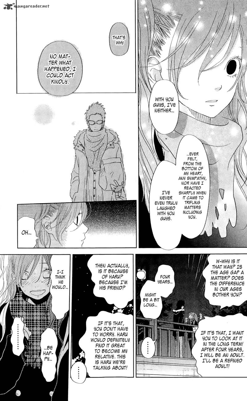 Tonari No Kaibutsu Kun 26 7