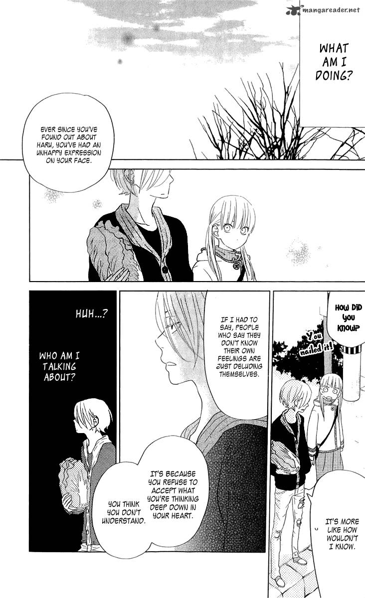 Tonari No Kaibutsu Kun 27 10