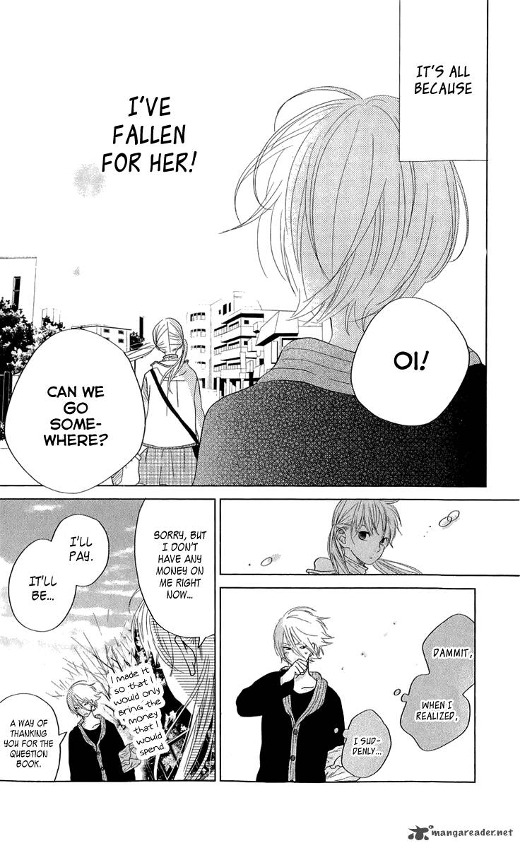 Tonari No Kaibutsu Kun 27 13