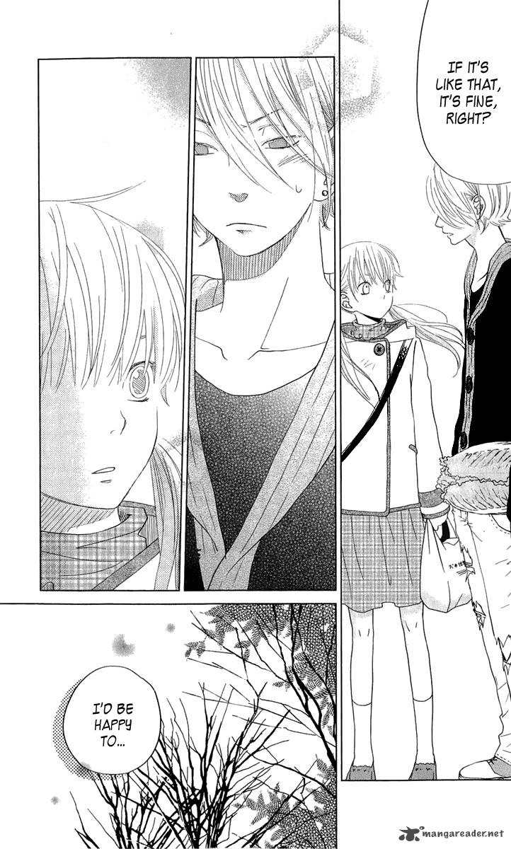 Tonari No Kaibutsu Kun 27 14