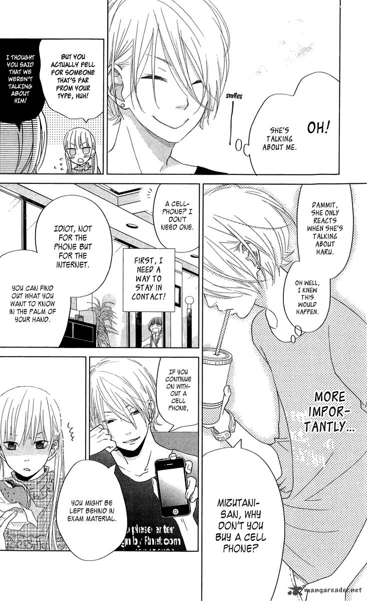 Tonari No Kaibutsu Kun 27 19