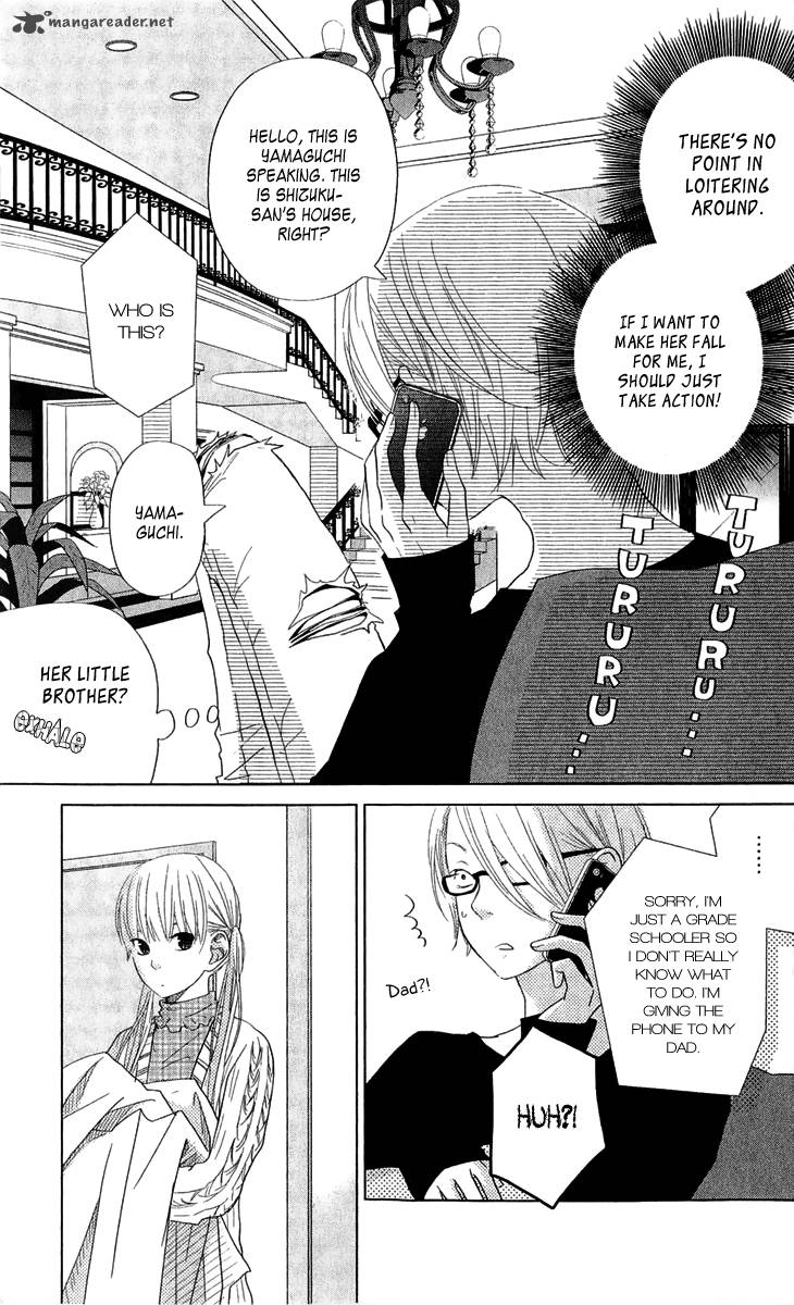Tonari No Kaibutsu Kun 27 2
