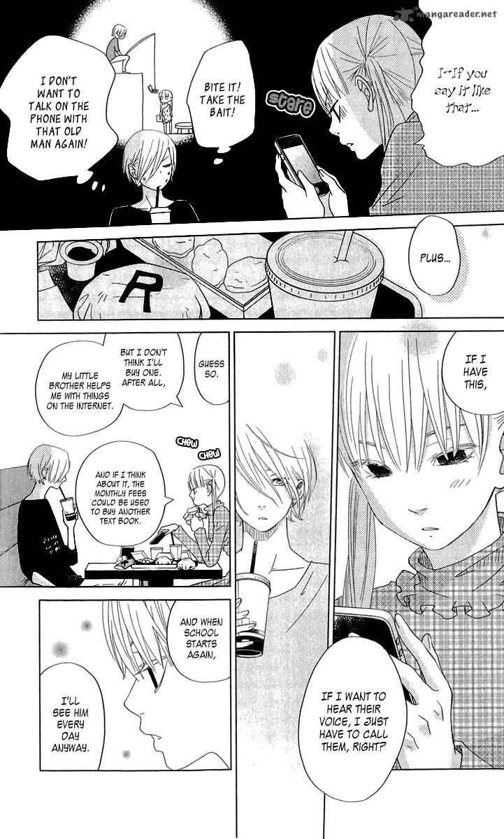 Tonari No Kaibutsu Kun 27 20