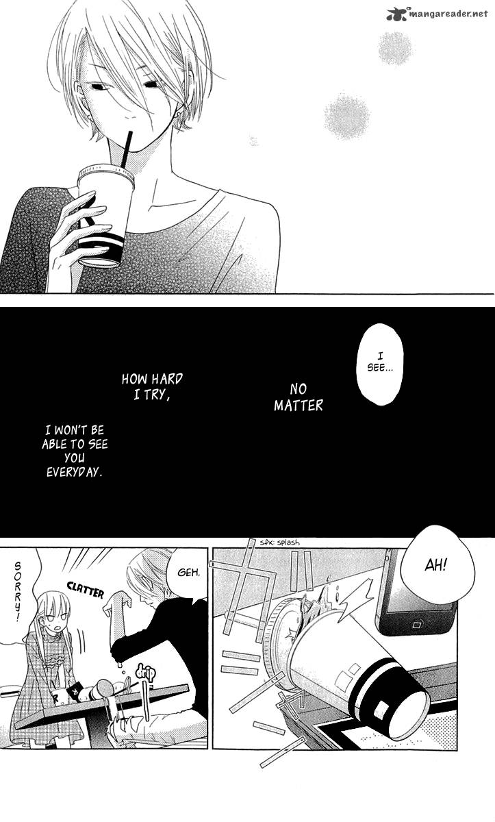 Tonari No Kaibutsu Kun 27 21