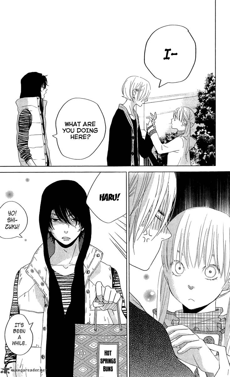 Tonari No Kaibutsu Kun 27 27