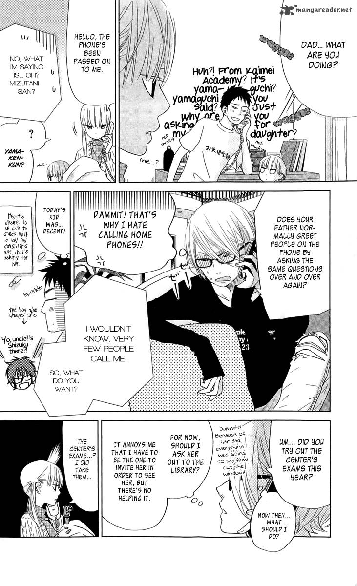 Tonari No Kaibutsu Kun 27 3
