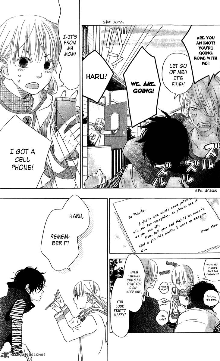 Tonari No Kaibutsu Kun 27 30