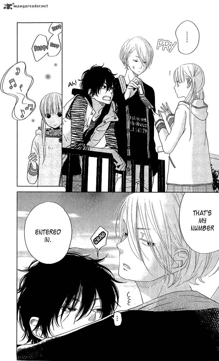Tonari No Kaibutsu Kun 27 32