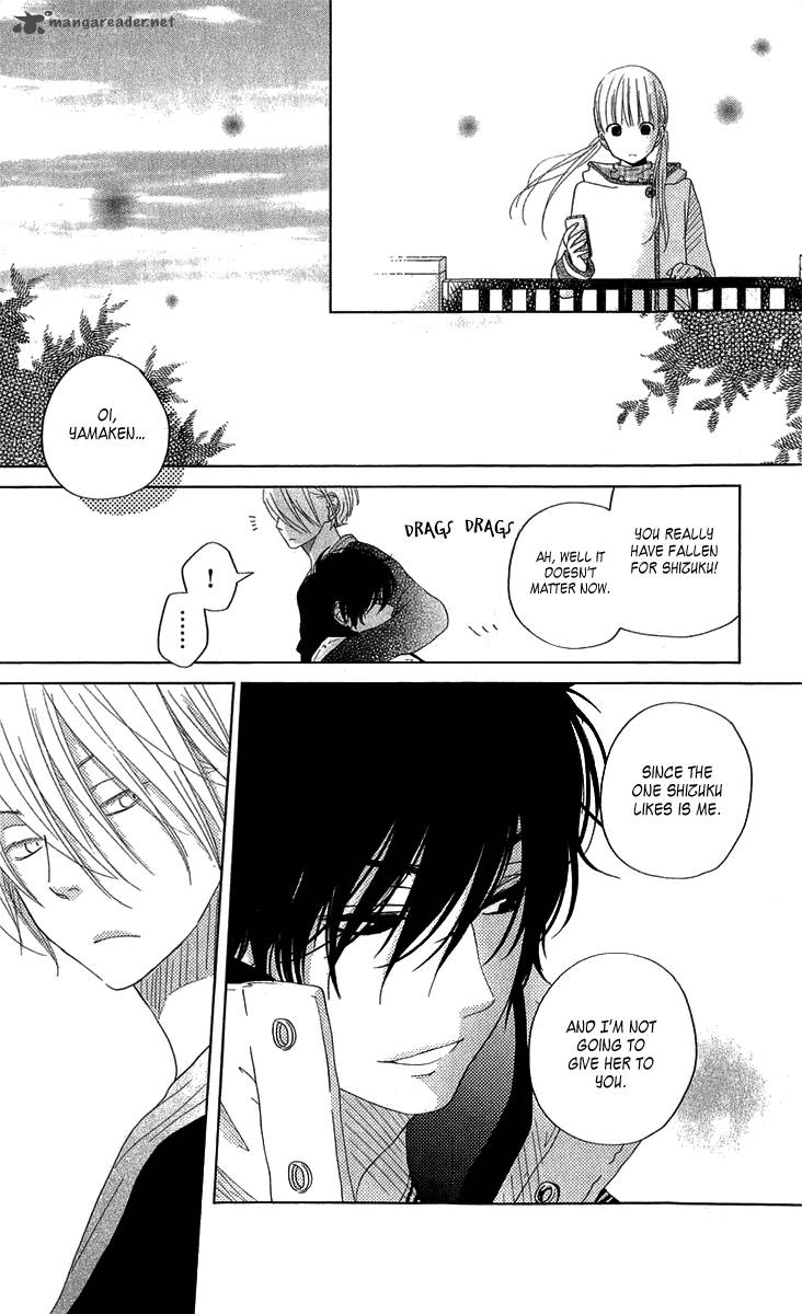 Tonari No Kaibutsu Kun 27 33