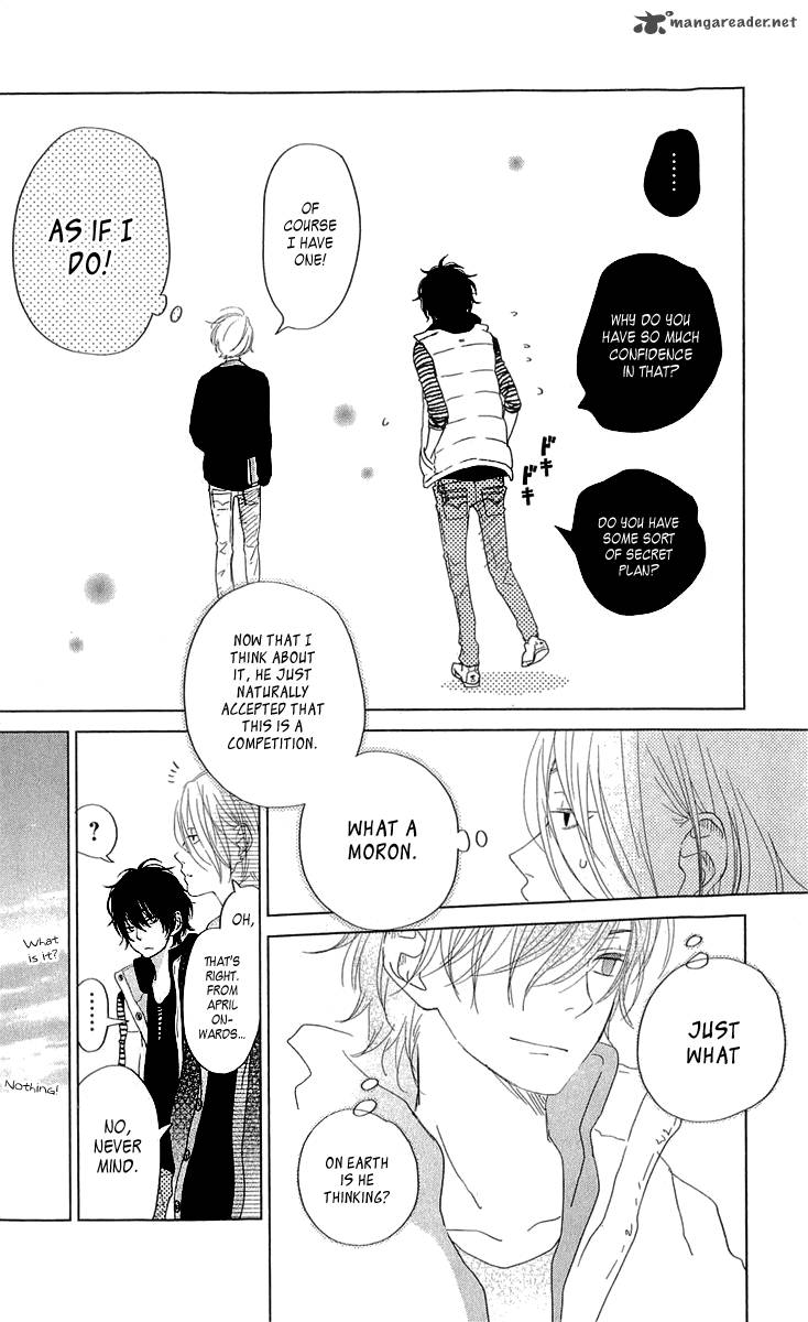 Tonari No Kaibutsu Kun 27 35