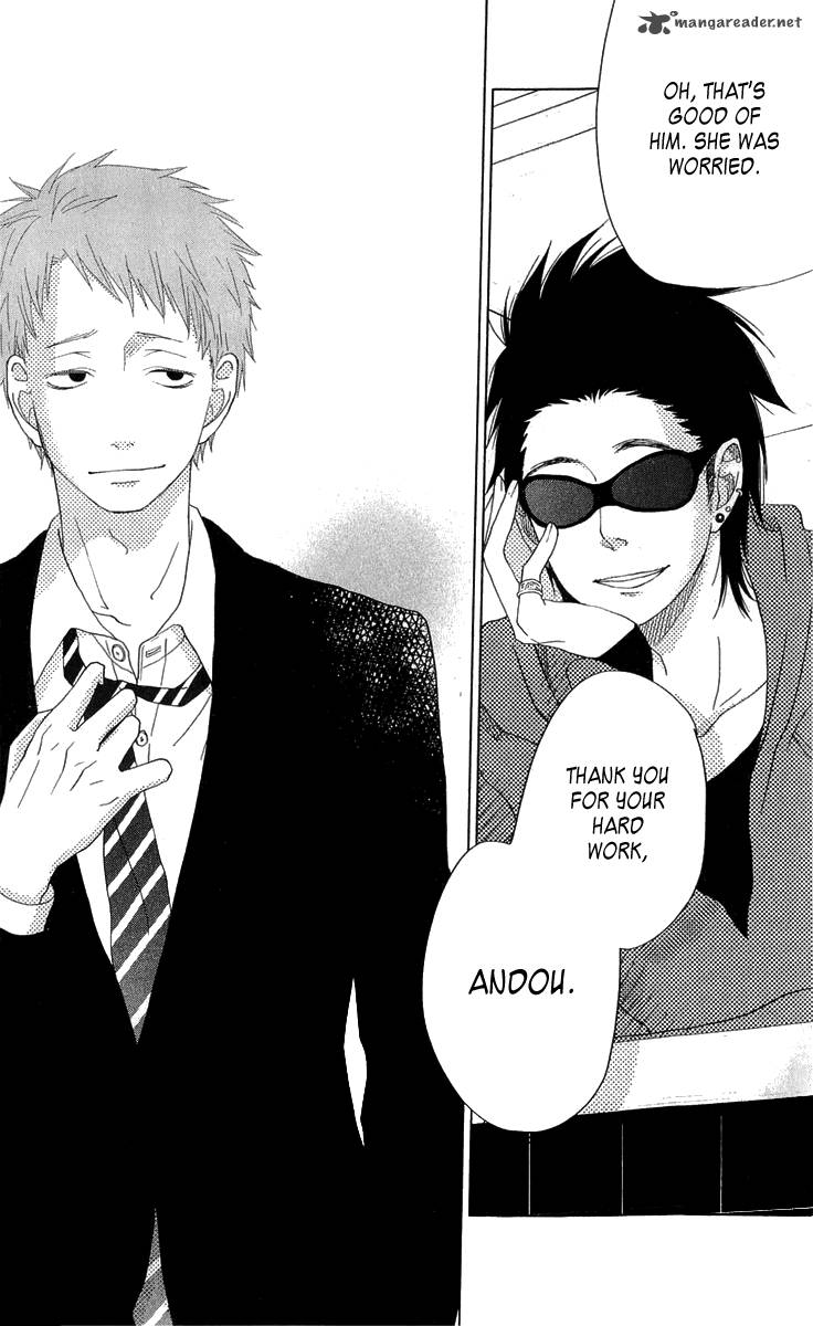 Tonari No Kaibutsu Kun 27 37