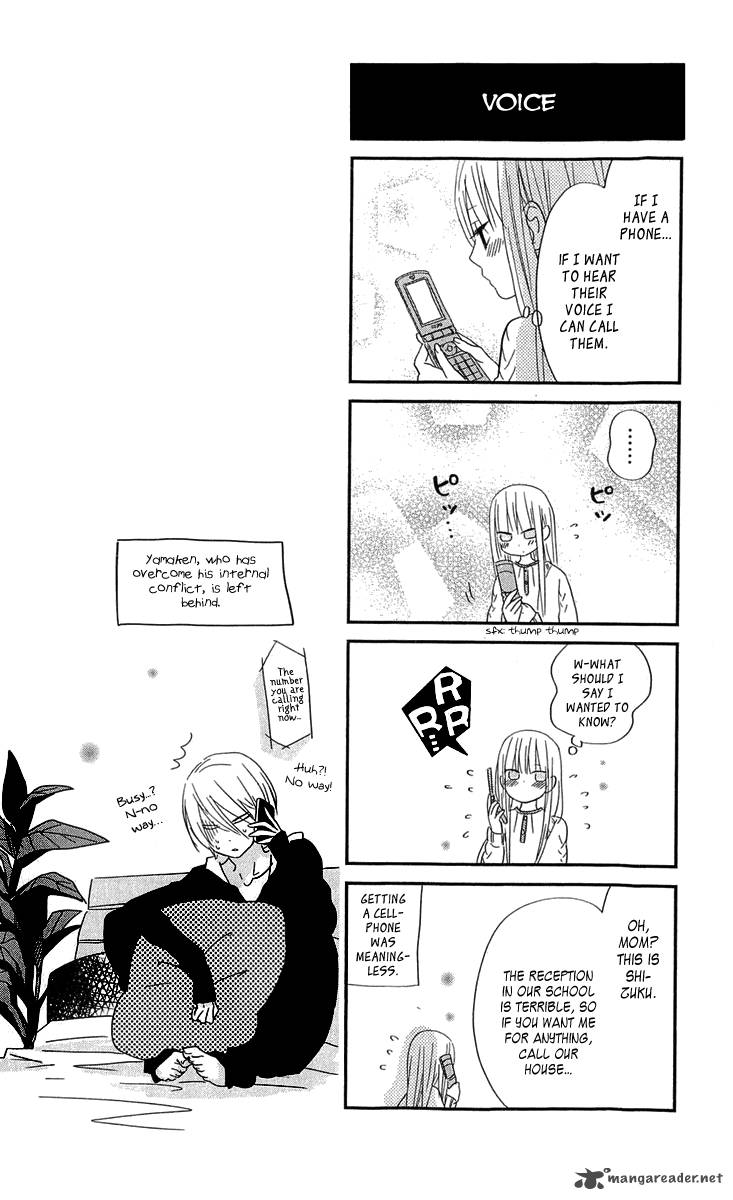 Tonari No Kaibutsu Kun 27 39