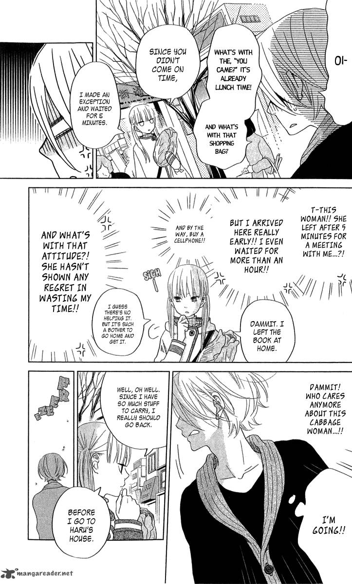 Tonari No Kaibutsu Kun 27 6