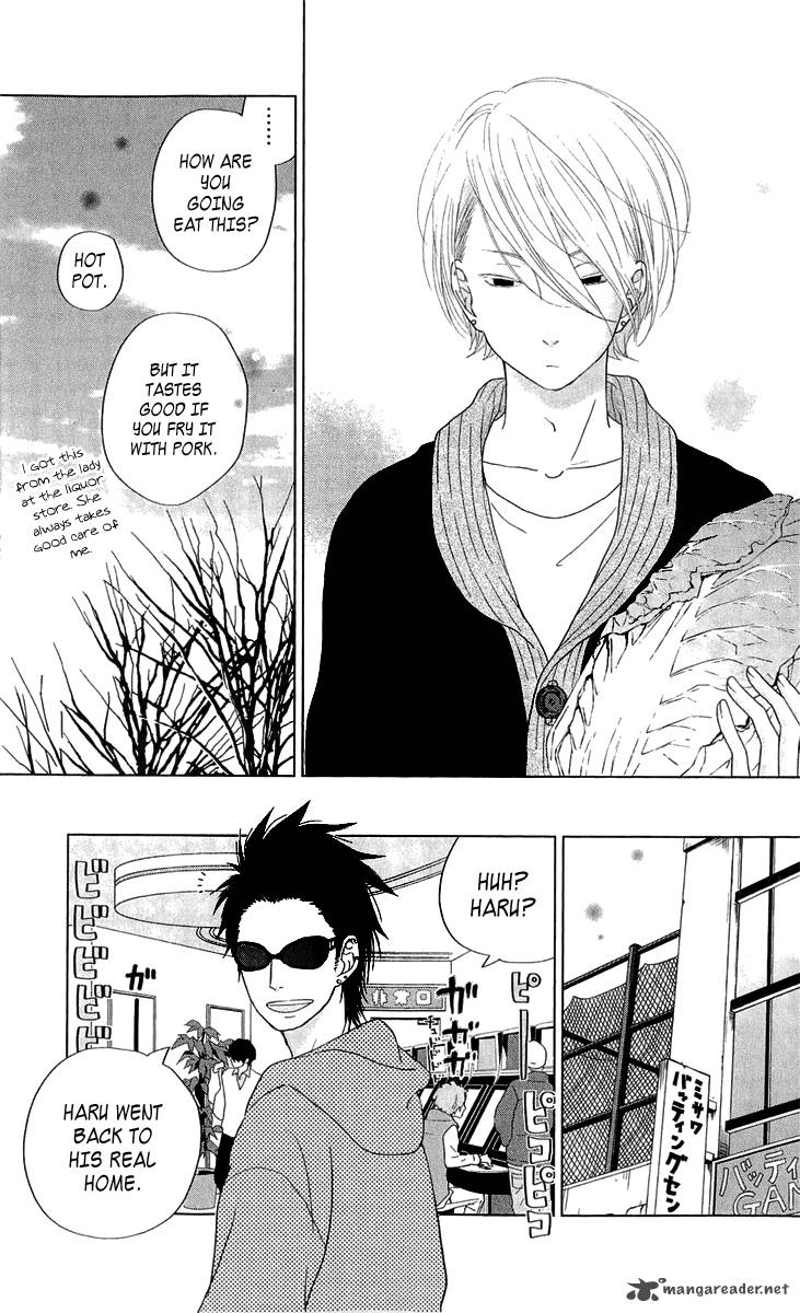 Tonari No Kaibutsu Kun 27 8