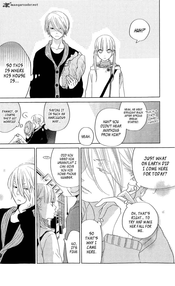 Tonari No Kaibutsu Kun 27 9