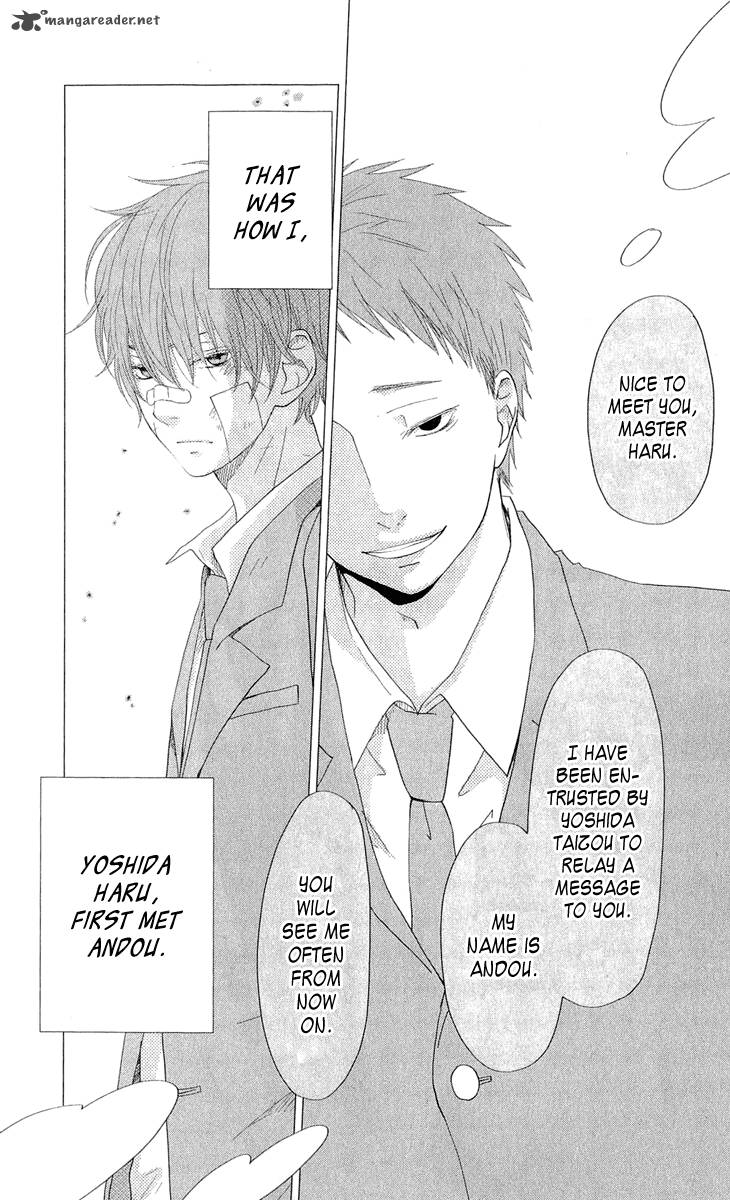 Tonari No Kaibutsu Kun 28 1