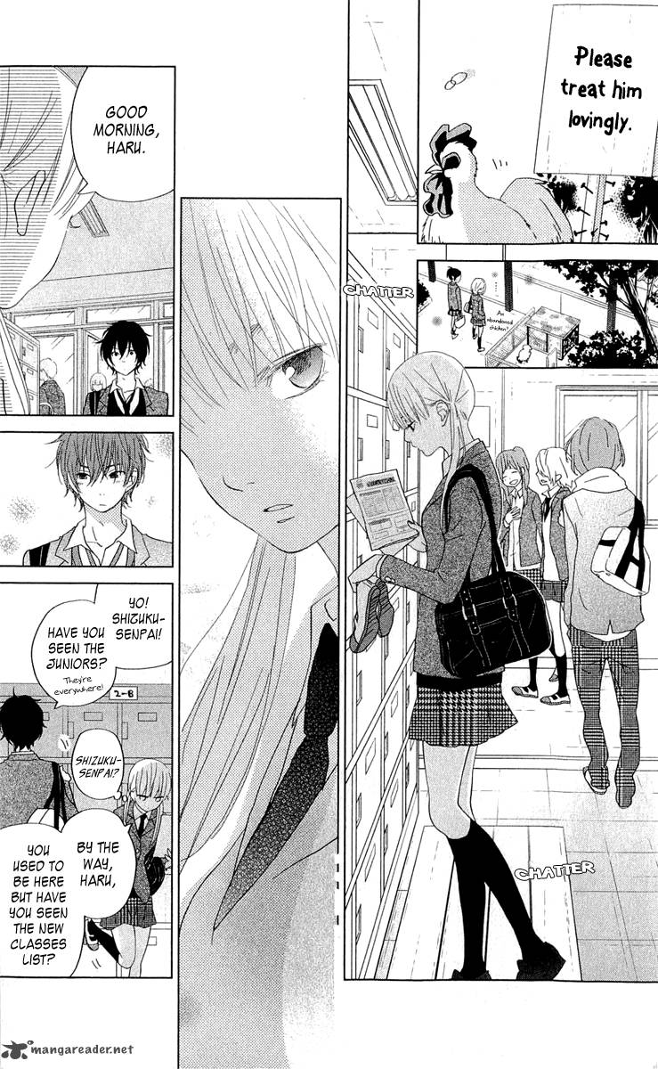 Tonari No Kaibutsu Kun 28 10