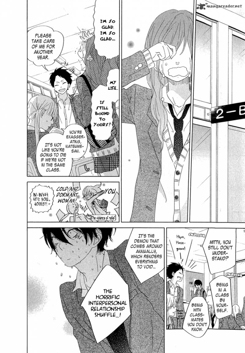 Tonari No Kaibutsu Kun 28 12